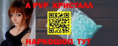 мефедрон мука Нягань