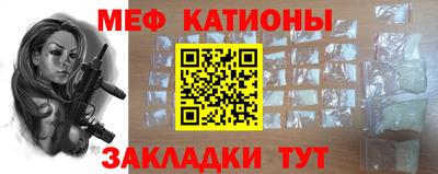 apvp Обнинск