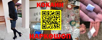 PSILOCYBIN Первоуральск