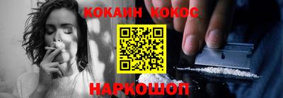apvp Обнинск