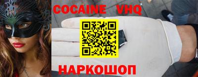 apvp Обнинск