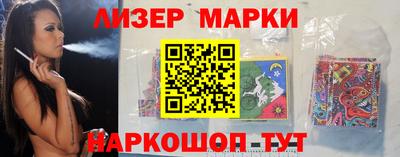 гашиш Обь