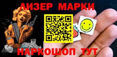 прущая мука Пенза