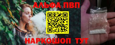 PSILOCYBIN Первоуральск