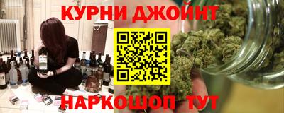 мефедрон мука Нягань