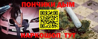 прущая мука Пенза