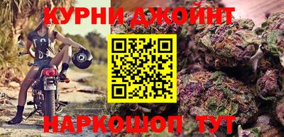 мефедрон мука Нягань