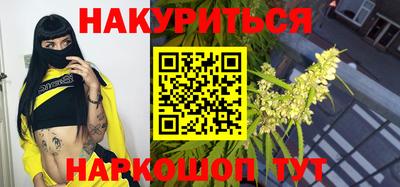 apvp Обнинск