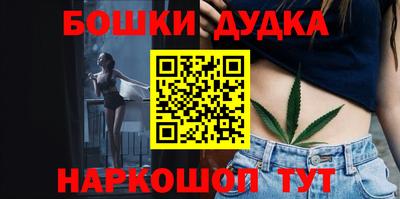 apvp Обнинск
