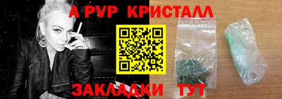 PSILOCYBIN Первоуральск
