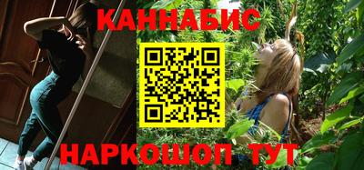 мефедрон мука Нягань