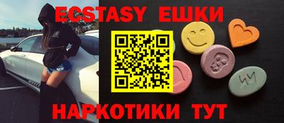 прущая мука Пенза