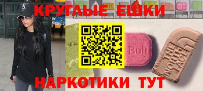 гашиш Обь