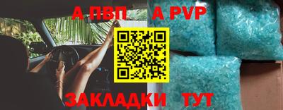мефедрон мука Нягань