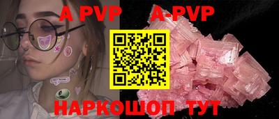 PSILOCYBIN Первоуральск