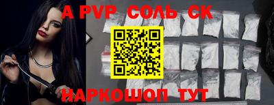 мефедрон мука Нягань