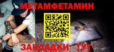 apvp Обнинск