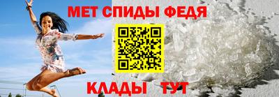 прущая мука Пенза