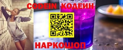 apvp Обнинск