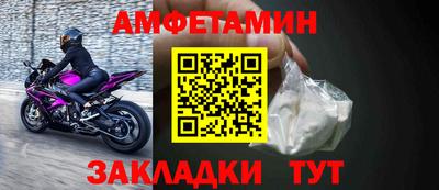 PSILOCYBIN Первоуральск