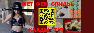 мефедрон мука Нягань