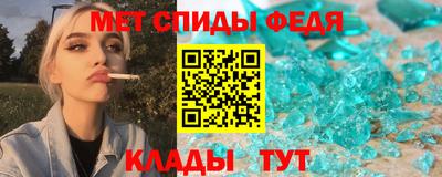мефедрон мука Нягань