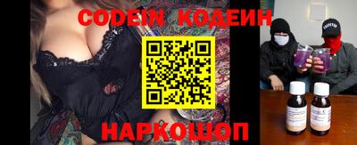 apvp Обнинск