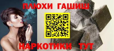apvp Обнинск