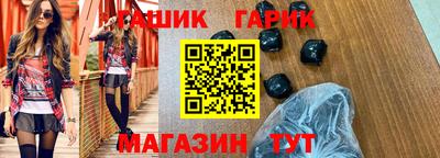 прущая мука Пенза