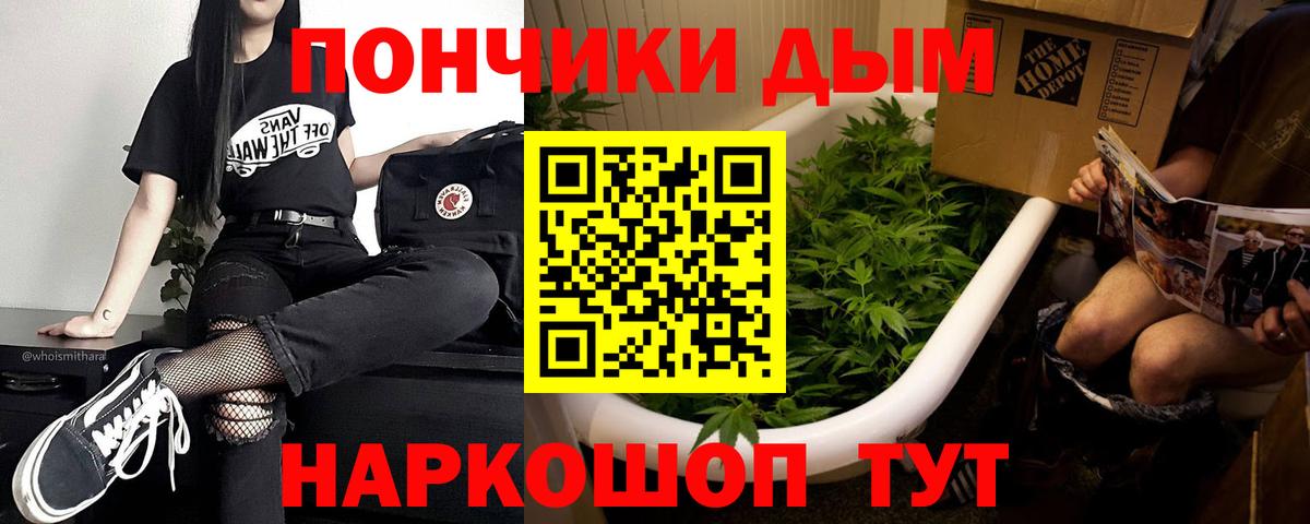 Конопля гибрид  Шишки марихуана AK-47  МАРИХУАНА Bruce Banner  Вход с VPN  Строитель  Каннабис SATIVA & INDICA 